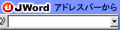 JWORD